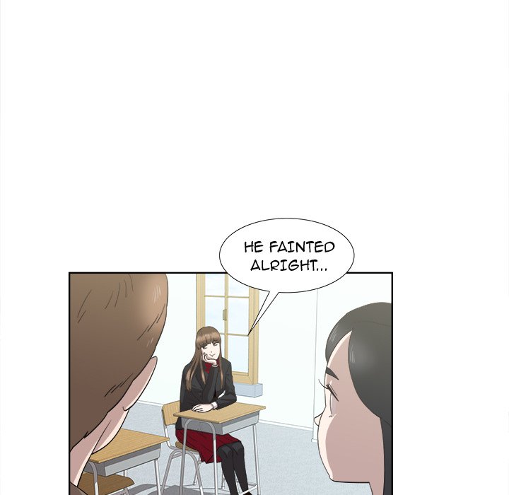 New Teacher in Town Chapter 16 image 44