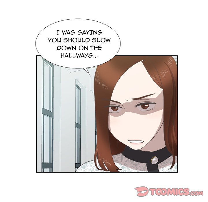 New Teacher in Town Chapter 16 image 65