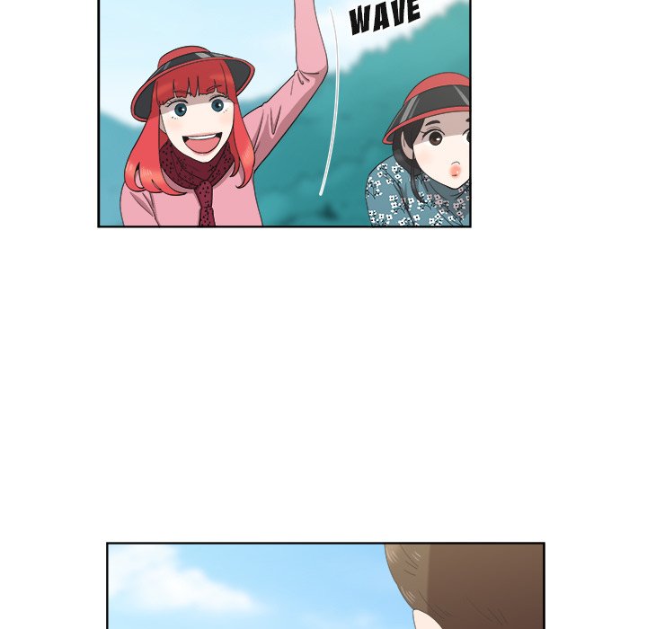 New Teacher in Town Chapter 16 image 6