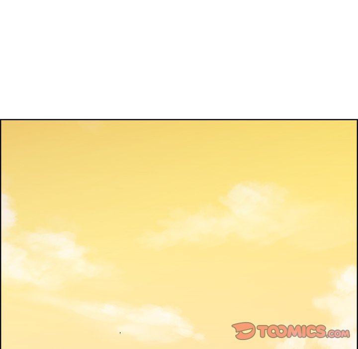 New Teacher in Town Chapter 16 image 79