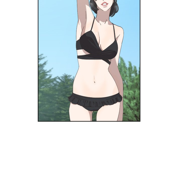 New Teacher in Town Chapter 17 image 32
