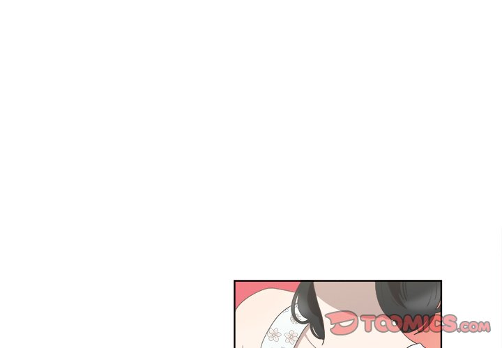 New Teacher in Town Chapter 17 image 3