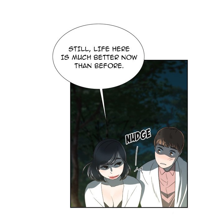 New Teacher in Town Chapter 18 image 14