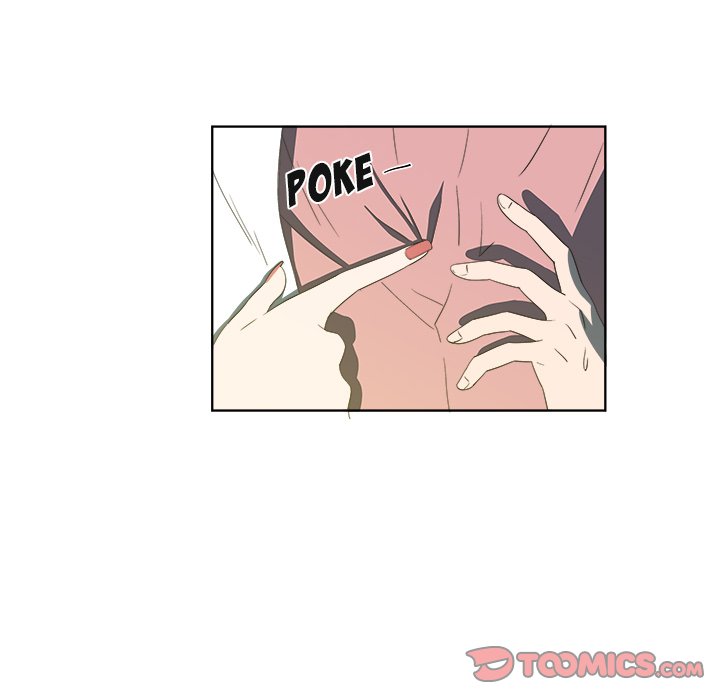 New Teacher in Town Chapter 18 image 17