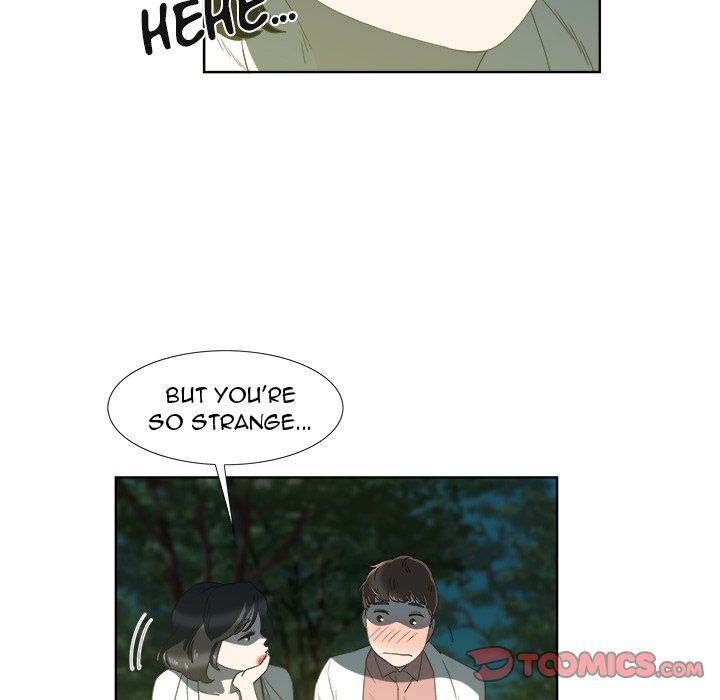 New Teacher in Town Chapter 18 image 21