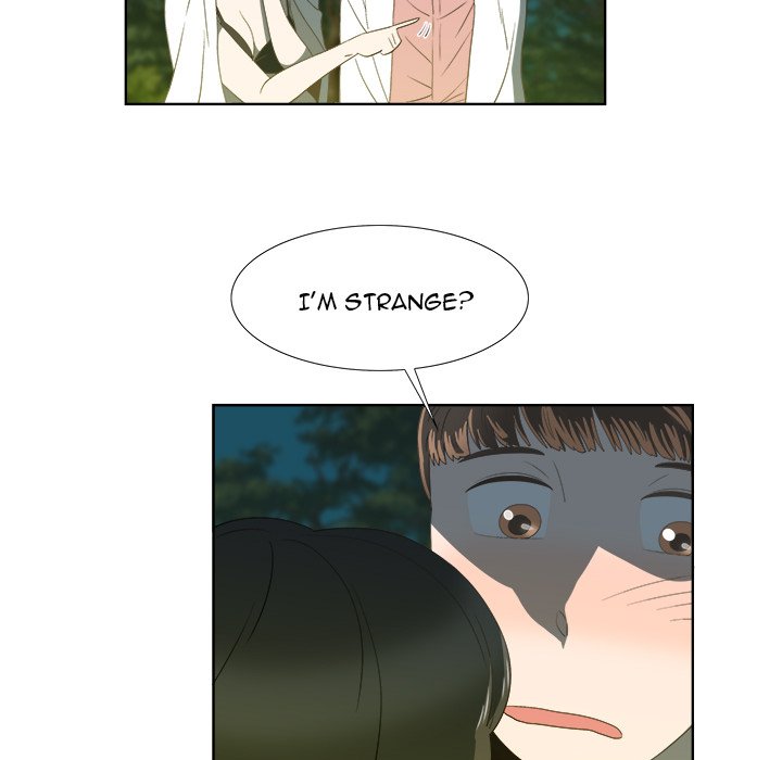 New Teacher in Town Chapter 18 image 22