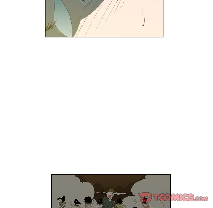 New Teacher in Town Chapter 18 image 25