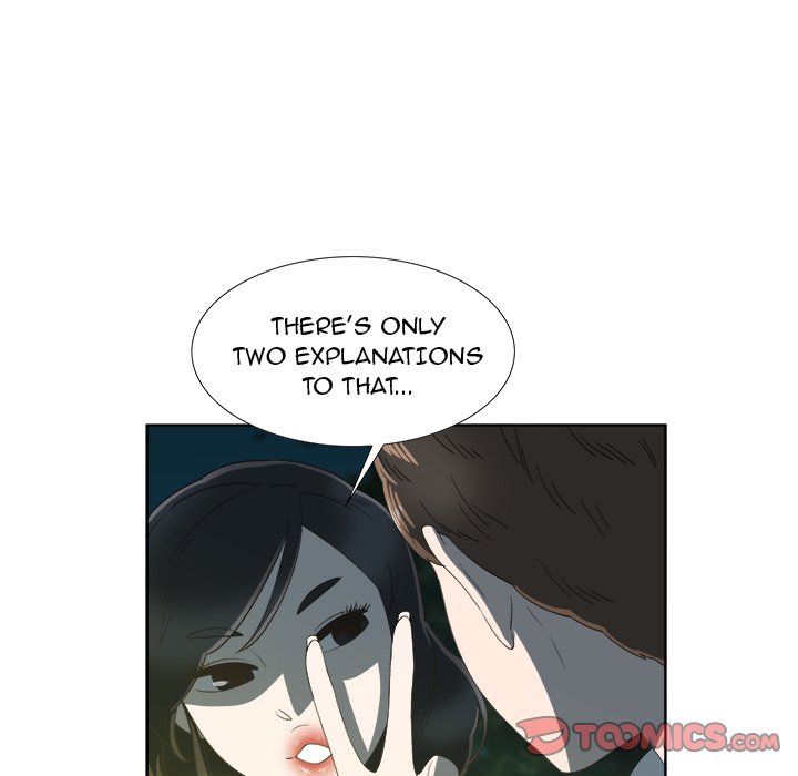 New Teacher in Town Chapter 18 image 27