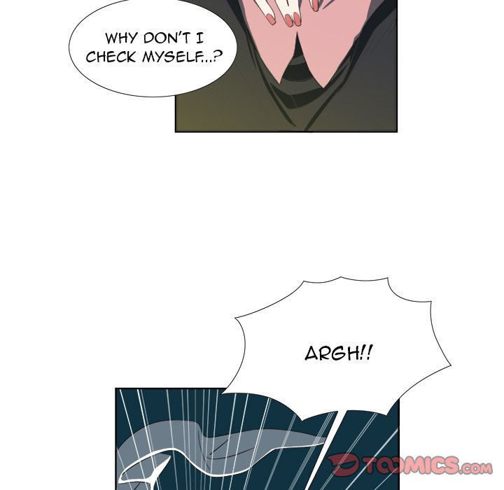 New Teacher in Town Chapter 18 image 31