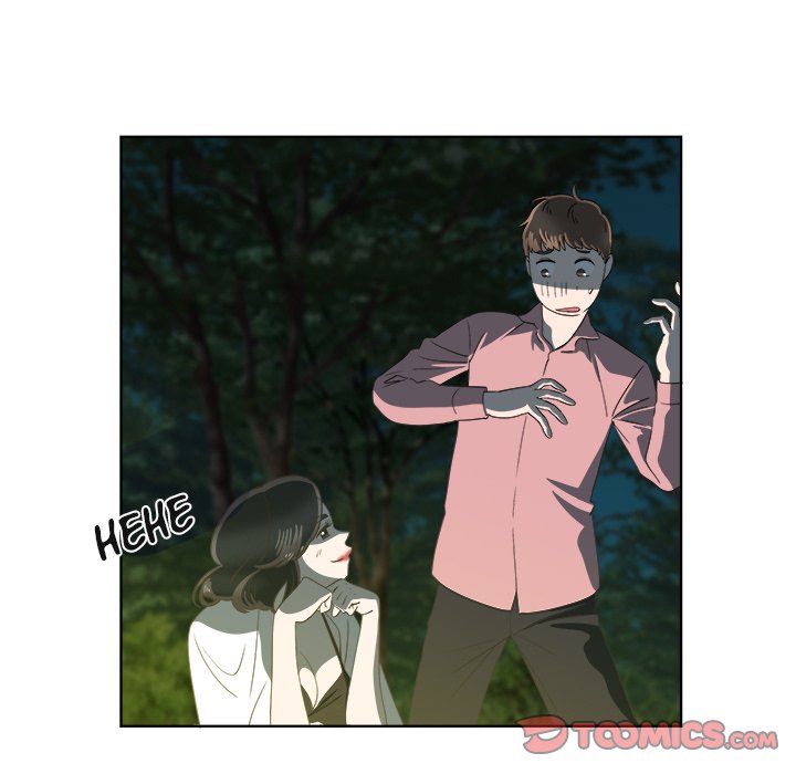 New Teacher in Town Chapter 18 image 33
