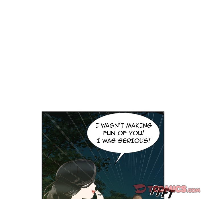 New Teacher in Town Chapter 18 image 35