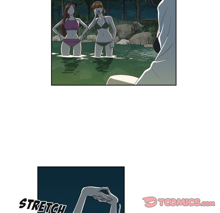 New Teacher in Town Chapter 18 image 37