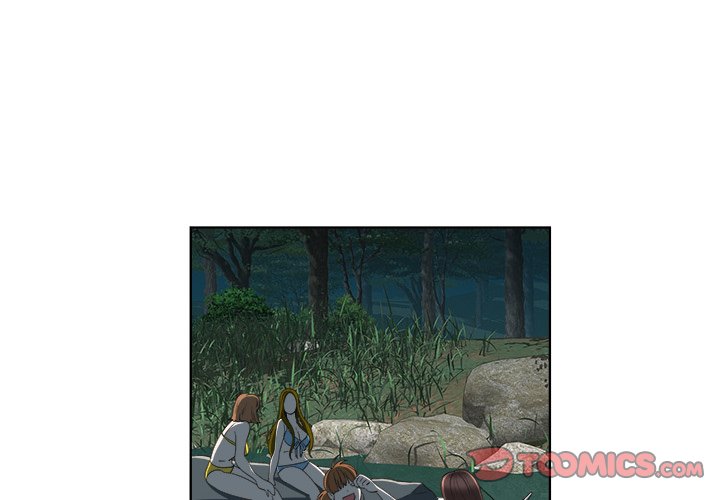 New Teacher in Town Chapter 18 image 3