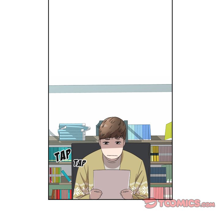 New Teacher in Town Chapter 18 image 43