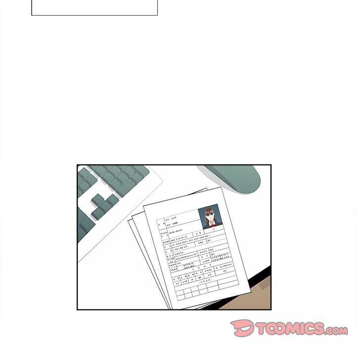 New Teacher in Town Chapter 18 image 45