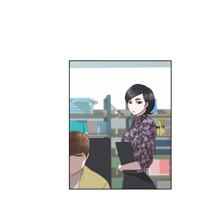 New Teacher in Town Chapter 18 image 46