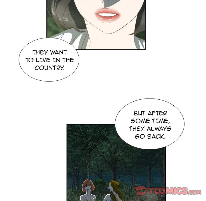 New Teacher in Town Chapter 18 image 7