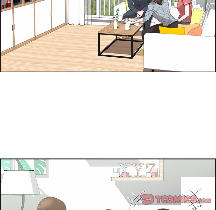 New Teacher in Town Chapter 19 image 9