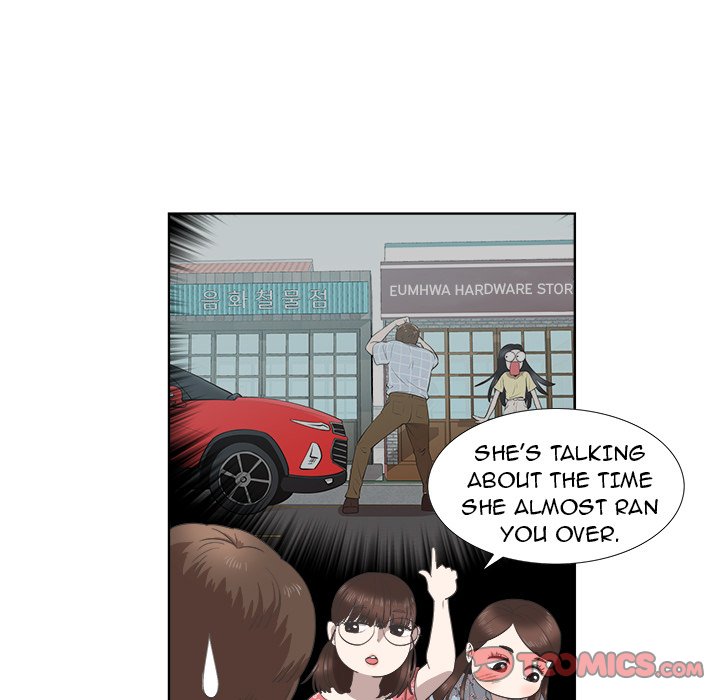 New Teacher in Town Chapter 19 image 13