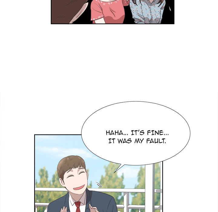 New Teacher in Town Chapter 19 image 14