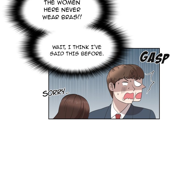 New Teacher in Town Chapter 19 image 18