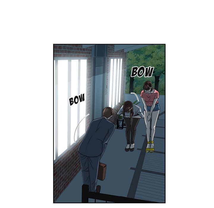 New Teacher in Town Chapter 19 image 46