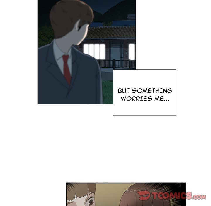 New Teacher in Town Chapter 19 image 51