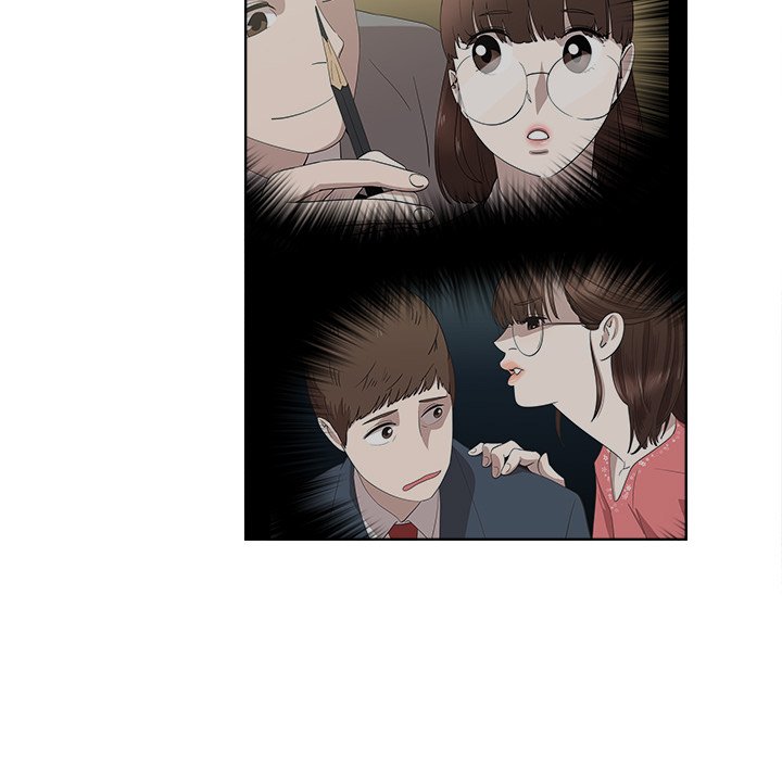 New Teacher in Town Chapter 19 image 52
