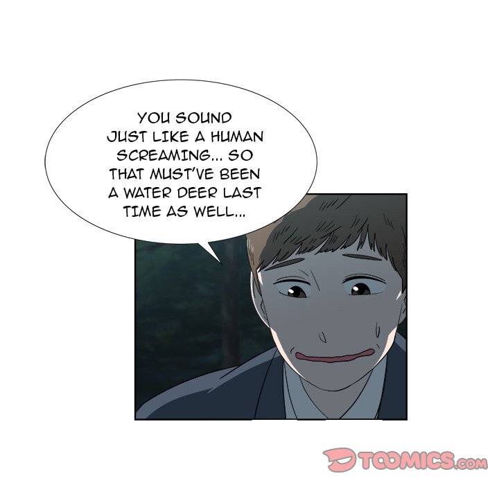 New Teacher in Town Chapter 19 image 65