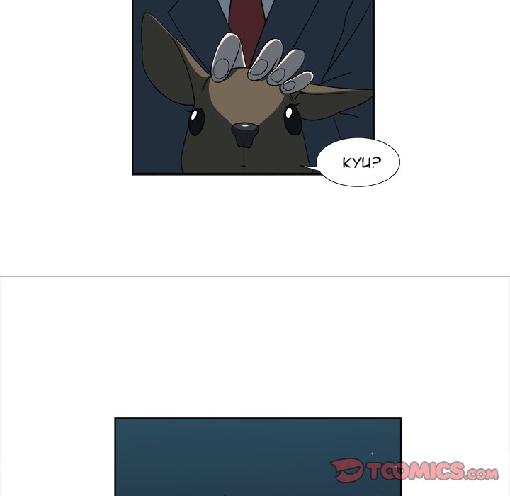 New Teacher in Town Chapter 19 image 69