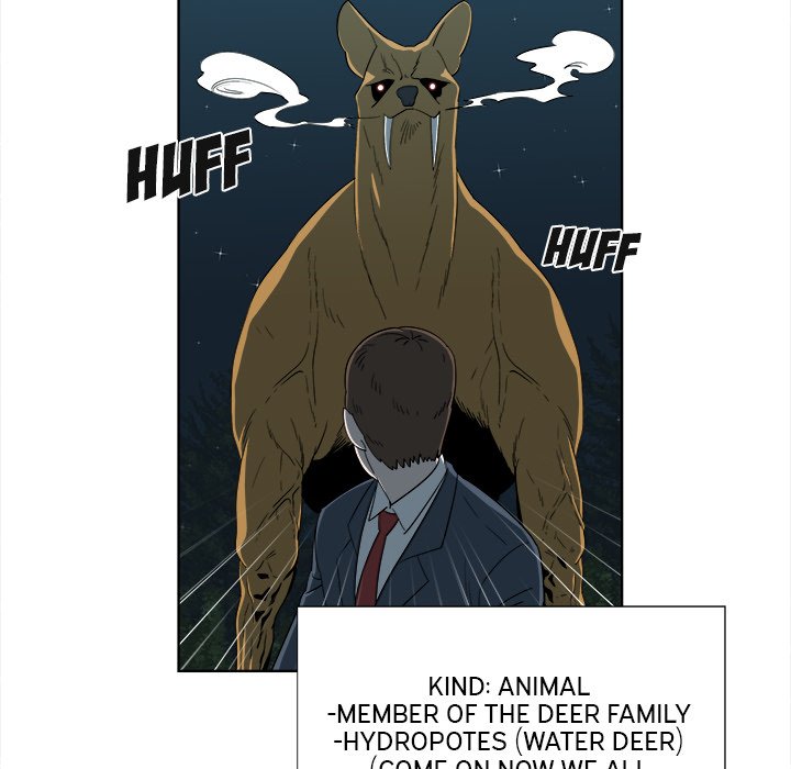 New Teacher in Town Chapter 19 image 70