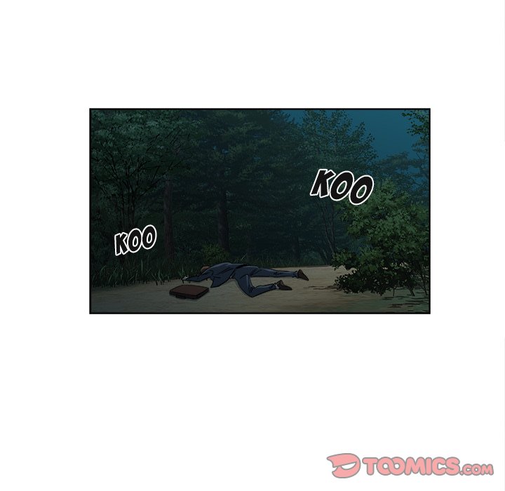 New Teacher in Town Chapter 19 image 79