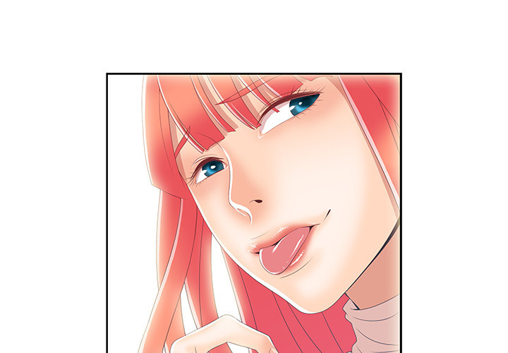 New Teacher in Town Chapter 2 image 0