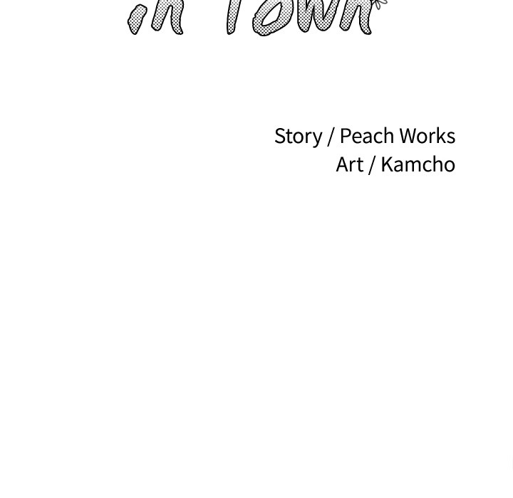 New Teacher in Town Chapter 2 image 9