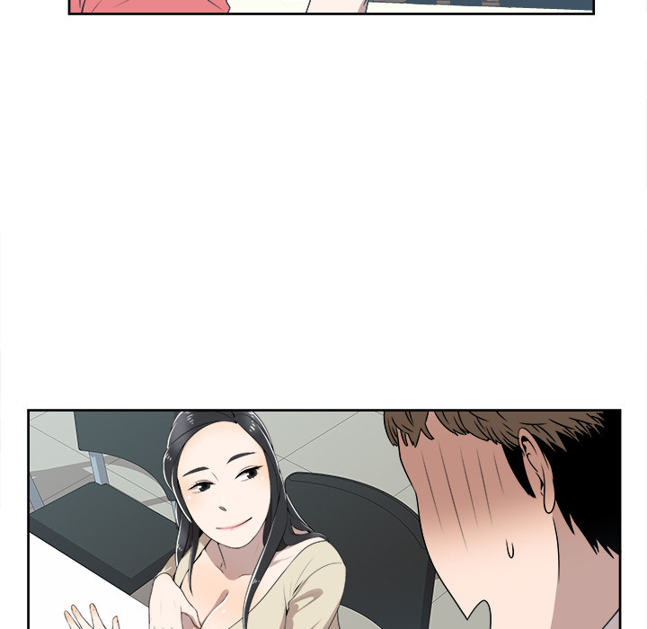 New Teacher in Town Chapter 2 image 12