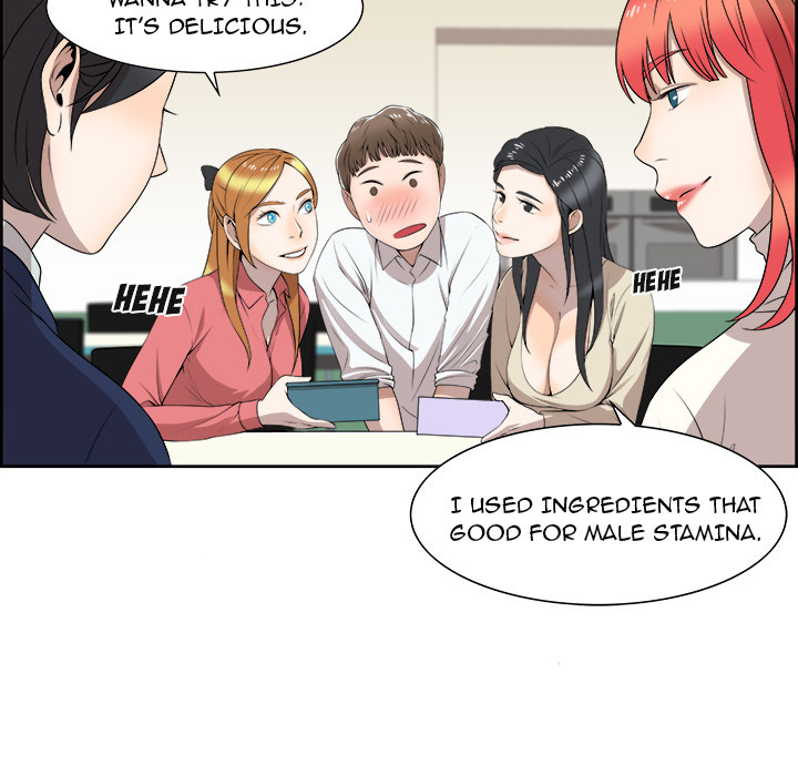 New Teacher in Town Chapter 2 image 14