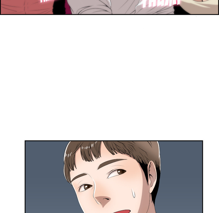 New Teacher in Town Chapter 2 image 16
