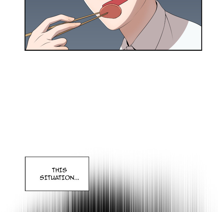 New Teacher in Town Chapter 2 image 17