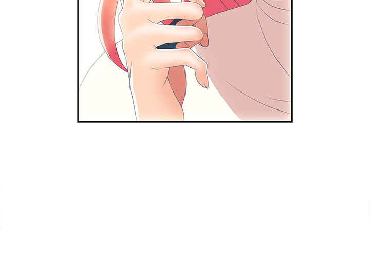 New Teacher in Town Chapter 2 image 1