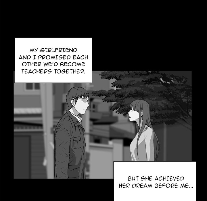 New Teacher in Town Chapter 2 image 22