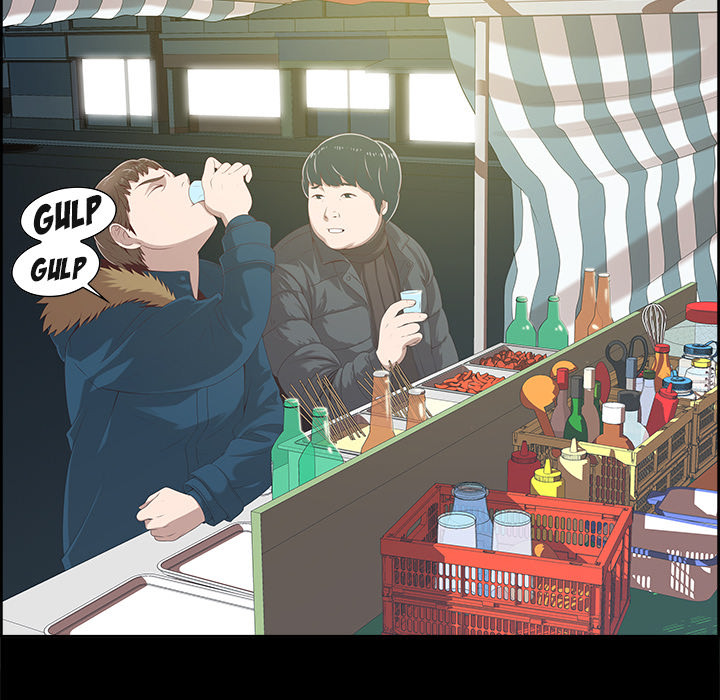 New Teacher in Town Chapter 2 image 25