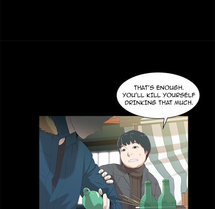 New Teacher in Town Chapter 2 image 26