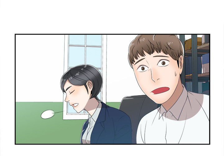 New Teacher in Town Chapter 2 image 2