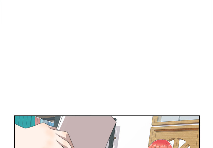 New Teacher in Town Chapter 2 image 3
