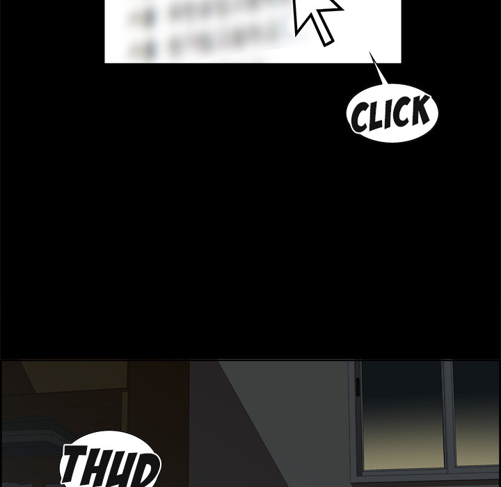 New Teacher in Town Chapter 2 image 41