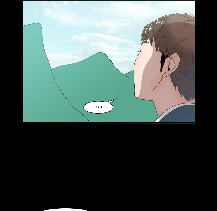 New Teacher in Town Chapter 2 image 51