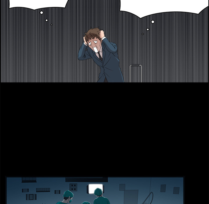 New Teacher in Town Chapter 2 image 56