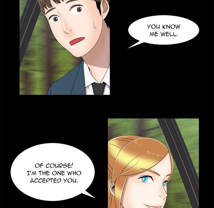 New Teacher in Town Chapter 2 image 70