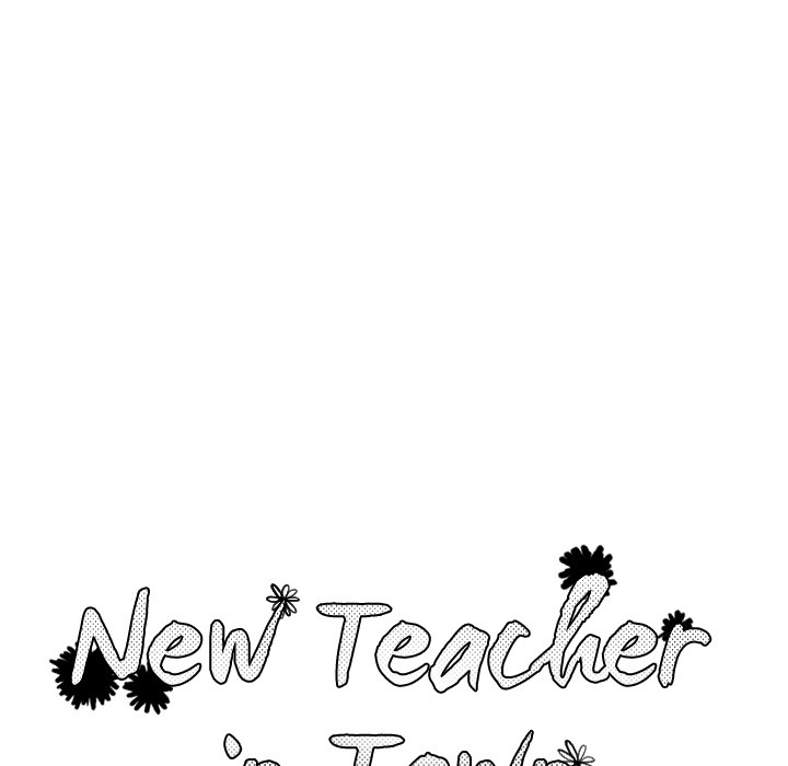 New Teacher in Town Chapter 2 image 8