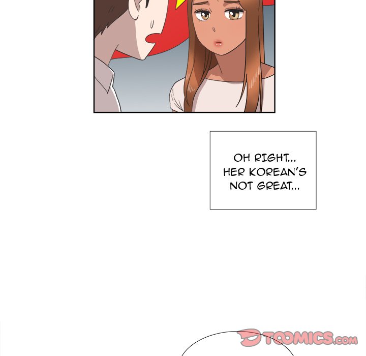 New Teacher in Town Chapter 20 image 41